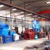 Guangzhou Panyu Qiangye Machinery Co., Ltd. company overview - view 1 thumbnail