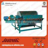 Effictive Iron Ore Equipment ISO 9001 Overland Magnetic Separator thumbnail-1