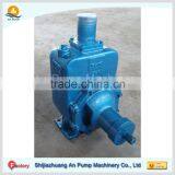 Stainless Steel Marine Centrifugal Self-sucking Oil Pump thumbnail-6