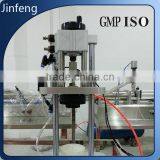 XG-Q Pneumatic Perfume Bottle Capping Machine thumbnail-1