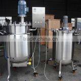 Electric Heated Jacket Liquid Mixing Tank thumbnail-2