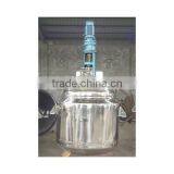 500L-10,000L Glass Lined Reactor thumbnail-5