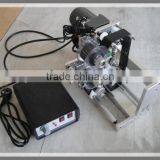 HP-241G Lock &follow Stain Color Ribbon Printing Machine thumbnail-2