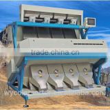 2016 Chinese Herbal Medicine Color Sorter Equipment