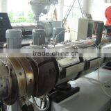 Single Wall Corrugated Pipe Production Line for PP/PE/PVC thumbnail-4