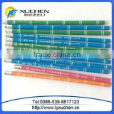 Pencils with rubber 7 inch yellow wooden pencil with eraser