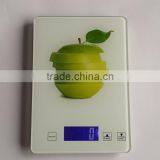 Wall Mounted Digital Food Kitchen Scale thumbnail-1