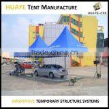 Customized Outdoor Outdoor Exhibition Outdoor Waterproof Advertising Tent