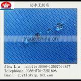 Waterproof Nonwoven Fabric Used in Surgical Clothing, Disposable Bed Sheets, Masks, Etc thumbnail-1