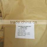 China Supplier Raw Material Choline Chloride Aqua 70% 75%) thumbnail-5