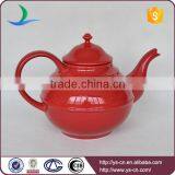 Simple Style Extra Red Ceramic Tea Pot For Home thumbnail-1