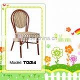 Dining Furniture Bamboo Chair TG34 thumbnail-1