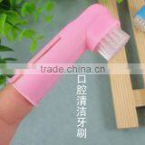 CY107 Dog & Cat Finger Toothbrush Set Pet Dental Care Toothbrush Massage Brush thumbnail-3