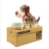 Funny Choken Bako Dog Design Big Coin Money Box, Robotic Kids Cartoon Piggy Bank thumbnail-2