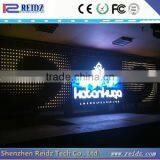 Good Quality Flexible Soft Full Color Led Stage Backdrop thumbnail-5