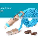 2 in 1Universal Android&iOS Light to USB Charging Cord Tangle-free Charger for IPhone 6s 6sPlus 6 6Plus 5 5s IPad IPod thumbnail-3