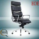 Modern Leather Swivel Chair Herman Miller Office Chair Conference Chair thumbnail-1
