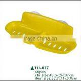 Plastic Soap Dish and Case thumbnail-6