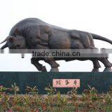 Bronze Bull Decorate Gardens thumbnail-1