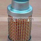 Air Filter thumbnail-1