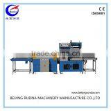 Sealing and Packing Machine for Chocolate Biscuit Box Gift Box thumbnail-1
