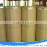 Factory Price Acrylic High Quality Bopp Adhesive Packing Tape Jumbo Roll thumbnail-1