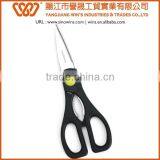B2000 Powerful Stainless Steel Kitchen Scissors With ABS Handle thumbnail-6