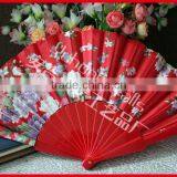 Promotional Cloth Advertising Hand Fan thumbnail-5