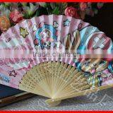 Promotional Japanese Paper Fan With Customized Logo thumbnail-1