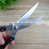 New 10" Kitchen Shears Stainless Steel Poultry Chicken Bone Serrated Scissors thumbnail-6