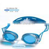 China Professional Competition Series Swimming Goggles thumbnail-1