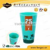 Promotional Reusable Gym Double Layer 12oz Plastic Cup thumbnail-1