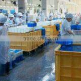 Ator Food Co., Ltd. (Shenzhen) company overview - view 3 thumbnail