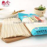 OEM Ramen Noodles Chinese Whole Wheat Flour Food B2b thumbnail-5