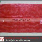 Plastic PP Leno Packing Bags for Vegetables Wholesale thumbnail-1