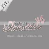 Custom Princess Flocking Transfer Patterns With Laser Cutting Applique thumbnail-1