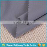 New Design Breathable 4 Way Stretch 94 Nylon 6 Spandex Fabric for Outdoor Clothing thumbnail-3