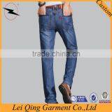 Wholesale Fashion Best Quality Pants Men Jeans New Design thumbnail-2
