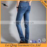 Fashionable New Design Cotton Men's Jeans Pants Men's Jeans Trousers thumbnail-4
