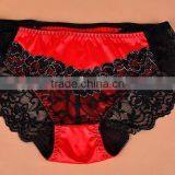 Fashion Slik Women Sexy Underwear Silk Brief thumbnail-2