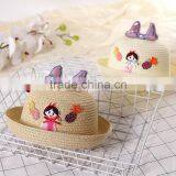 Multifunctional Baby Caps and Hats for Wholesales Mz-243 thumbnail-4