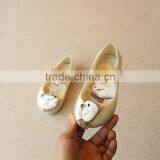 Beauty and the Beast Design Mini Melissa, the Tea Cup Mini Melissa thumbnail-3