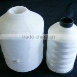 High Tenacity Polyester Raw White Sewing Thread