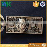 Custom Metal Alloy Imitation Dollar Key Chain Travel Commemorative Small Gift Coin Key Chain thumbnail-3