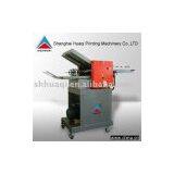HQ382 Suction-Feed Paper Folding Machine thumbnail-1