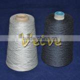 Electrically Conductive Fiber Yarn thumbnail-2