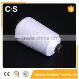 Customerized Low Elastic Thread Polyester Sewing Thread thumbnail-2