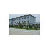 Hangzhou Green Field Import & Export Co., Ltd company overview - view 1 thumbnail