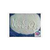 Factory Sale Sodium Metabisulfite Industry Grade thumbnail-2
