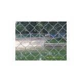 Sell Chain Link Fencing thumbnail-2